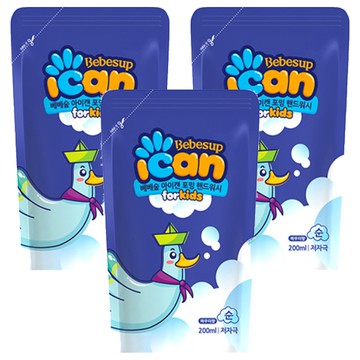 Bebesup I Can 兒童泡沫洗手乳補充包 嬰兒爽身粉香 200ml  3包