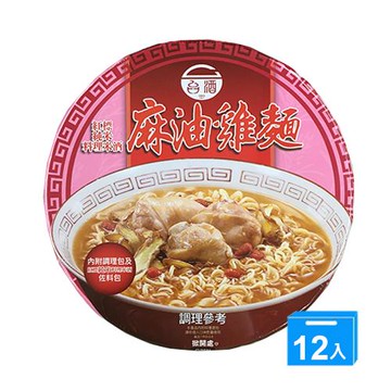 台酒TTL麻油雞碗麵200gx12入(箱)【愛買】