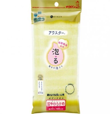 キクロン 泡立浴巾 超柔軟型 Y