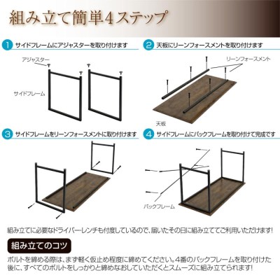 SKK シンプルワークデスク 180cm 4色あり パソコンデスク 作業台 机