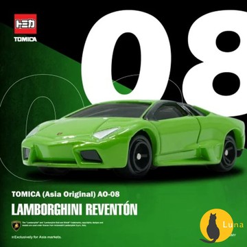 ฅ-Luna小舖-◕ᴥ◕ฅTomica 亞洲限定版 日本 台灣代理公司貨 多美小汽車 紅白盒 小車 汽車 多美 AO-0
