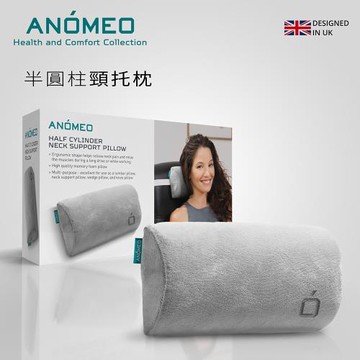 【ANOMEO】半圓柱頸托枕(高密度記憶棉)