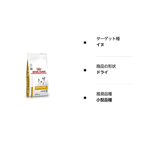 ロイヤルカナン 食事療法食 犬用 ユリナリーS O 小型犬用 S ドライ 3kg