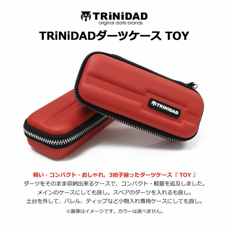 楽天市場】☆初心者セット 初めてのタングステンダーツ (ダーツ