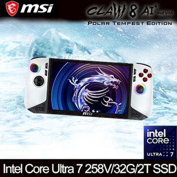 MSI微星 Claw 8 AI+ A2VM-087TW 電競掌機 (Intel Core Ultra 7 258V/32G/2T SSD/Win11)