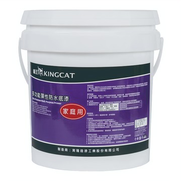 KINGCAT 貓王油漆 多功能彈性防水底漆  1桶