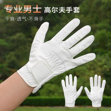 高爾夫新手訓練握姿矯正手套超纖 防滑透氣 超薄超柔軟輕盈訓左手