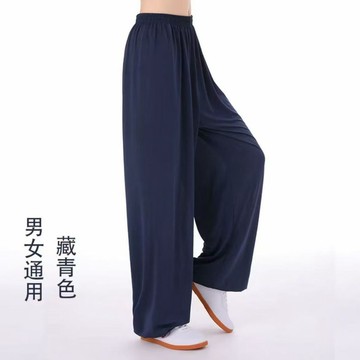 寬鬆彈力冰絲太極褲男女同款 太極服夏季武術褲太極拳練功褲 高腰寬褲 寬鬆長褲  夏天寬褲 垂墜感長褲 韓版寬褲 寬褲涼感