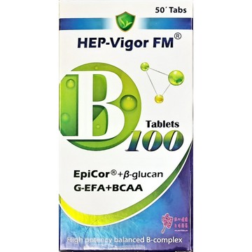 華貿行倍樂佳 b100 (50錠/瓶)