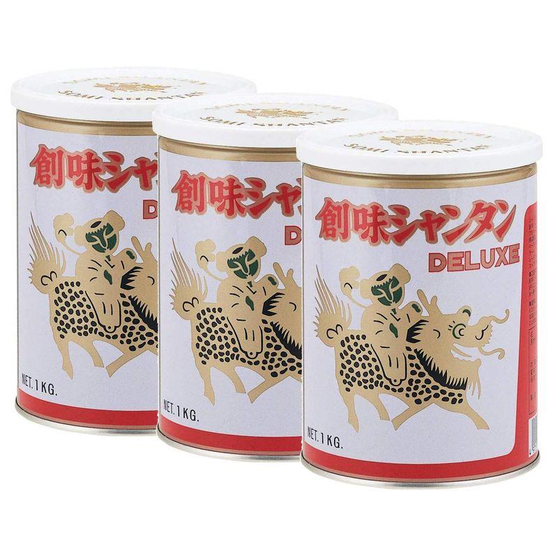 創味 シャンタンDELUXE 1kg×3缶 セット商品