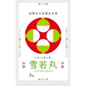 米　令和5年度産　山形県産　雪若丸　5kg