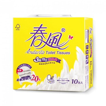 【蝦皮直營】春風 三層厚手新肌感抽取式衛生紙(100抽/10包/1串)