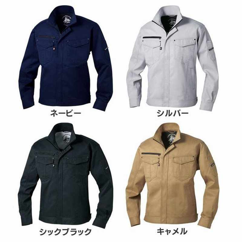 作業服 作業着 かっこいい おしゃれ 女性 男性 長袖 ジャンパー 作業用品ss Llサイズ 通販 Lineポイント最大0 5 Get Lineショッピング
