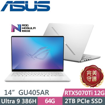ASUS ROG Zephyrus G14 GU405AR-0028H386H-NBLO(Ultra 9 386H/64G/2TB/RTX5070Ti 12G/14吋3K)電競筆電