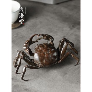 棧語 復古銅茶寵擺件 大閘蟹 螃蟹實心銅茶寵 可養創意茶玩擺件