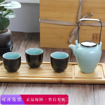 亞朵酒店同款茶具龍泉青瓷簡約家用下午茶茶壺茶杯套裝日式提梁壺