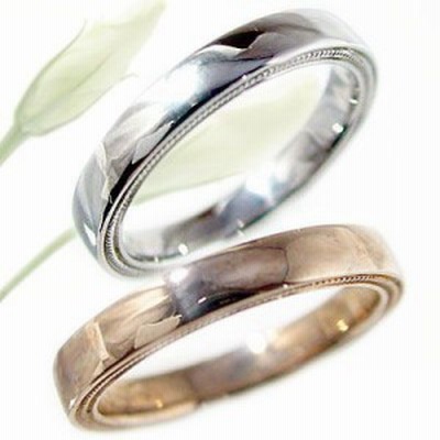 ピンクゴールド ホワイトゴールド ペアリング 結婚指輪 マリッジリング 2本セット K10pg K10wg 指輪
