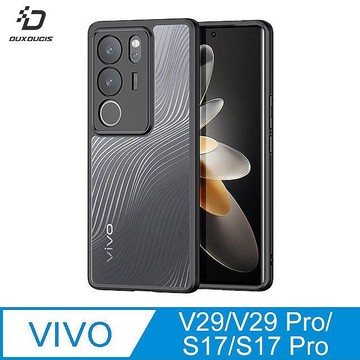 DUX DUCIS vivo V29/V29 Pro/S17/S17 Pro Aimo 保護殼【APP賺6%點數 領券最高折500】