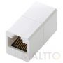 (業務用50セット) エレコム ELECOM RJ45延長コネクタ LD-RJ45JJ6Y2