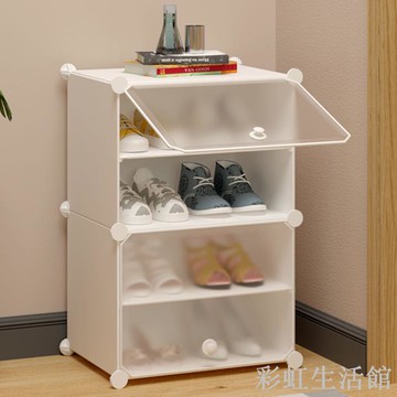 簡易鞋柜家用經濟型放門口收納神器大學生宿舍窄小鞋架防塵省空間