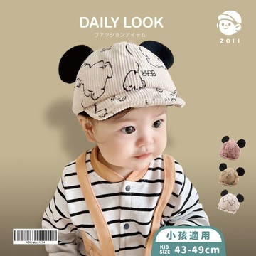 ZOII 佐壹｜嬰兒棒球帽 老帽 防曬帽 兒童棒球帽 童裝 帽子 幼兒 棒球帽 兒童帽子 #110041