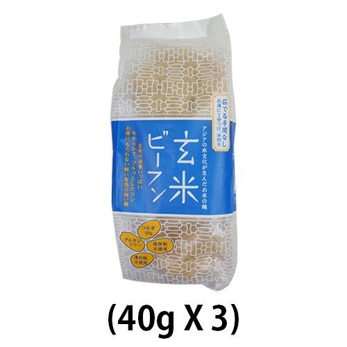 玄米ビーフン（3袋パック）40g×3