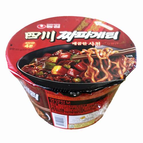 『農心』四川チャパゲティ カップ 麺 (大・115g×1個) カップラーメン 四川チャジャン麺 韓国ラーメン インスタントラーメン ジャジャン麺 韓国食品