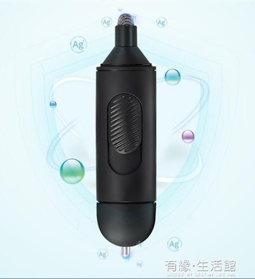 消毒筆 防疫神器電梯按鍵筆免接觸棒抗菌按電梯按鈕摁電梯開門小神器觸屏 現貨速發 有緣生活館