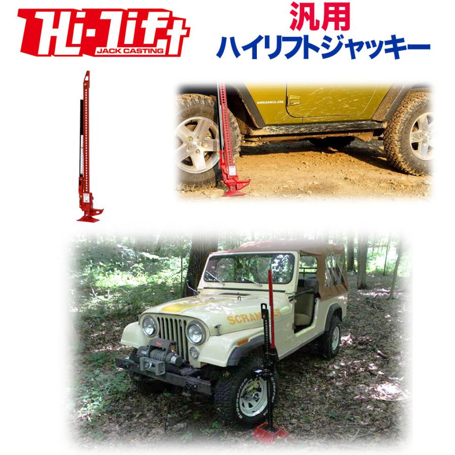 OULEME カースロープ ハイリフト スロープ 車 タイヤスロープ 整備用 車用 スロープ 油圧ジャッキ代替 カー上昇 持ち上げる オイル - 2