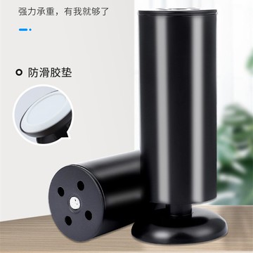 沙發腿支撐腿柜腳可調節茶幾腳家具櫥柜腳桌腳配件不銹鋼床腳桌腳