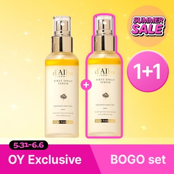 d'Alba White Truffle First Spray Serum 100mL Double Pack