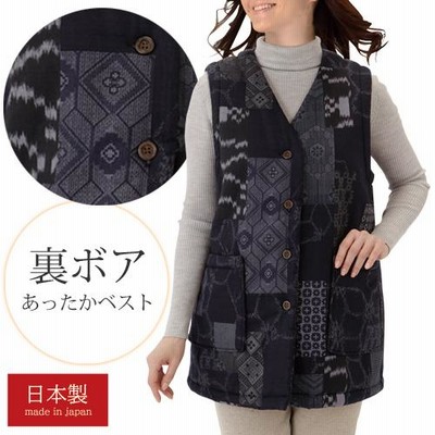 パラスパレス　裏ボア　インディゴ　ベスト tumugu - パラスパレス✨インディゴ サイド赤布 カットオフ 裏毛