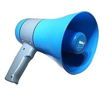教學用麥克風 【MINL】鋰電20W喊話器(大聲公) AC-507