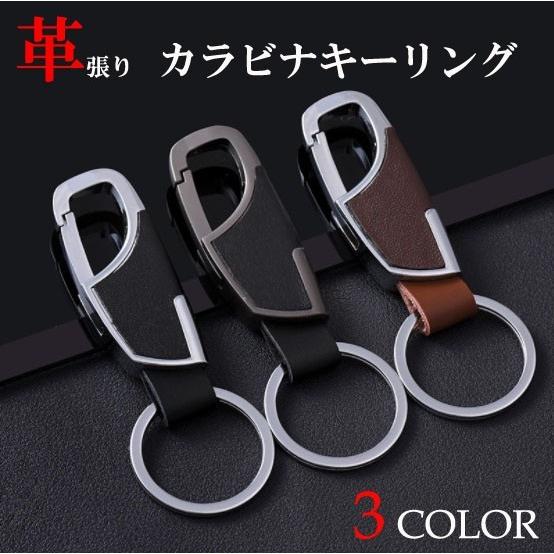 希少　廃盤　サンローラン カラビナ キーホルダー　レザー　型押し　黒　ブラック 楽天市場】サンローラン キーホルダー ブラック シルバー レザー