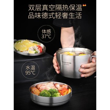 保溫飯盒上班族304不銹鋼泡面碗1人大容量打飯缸便當餐盒套裝學生