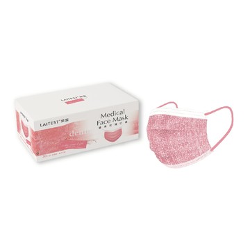 蝦皮隔日到貨 萊潔 醫療防護成人口罩(30入/盒)-牛仔玫瑰粉(衛生用品，恕不退貨，無法接受者勿下單) 墊腳石購物網