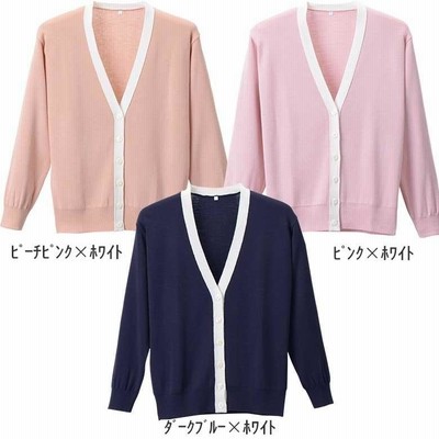 洗える日本製ライン入りカーディガン シニアファッション 70代 80代 60代  レディース おばあちゃん服 お年寄り 高齢者 誕生日 プレゼント 日本製 綿混素材】レース編み カーディガン シニアファッション