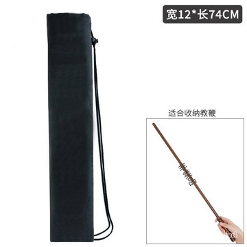 🔥桃園有貨🔥sp工具袋長條形收納袋套登山杖三腳架天幕桿戶外防水抽繩束口袋子 YY1O