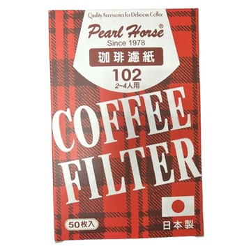 寶馬牌咖啡濾紙/日本製/102/適用2~4人/50枚/盒