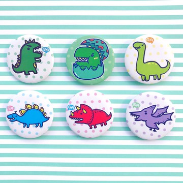 逗趣胸章/鑰匙圈 -恐龍來了