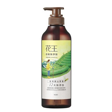[家速配]花王低敏無添加洗髮精台灣高山茶香