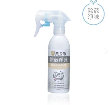 【黃金盾】除菸淨味噴劑200ML