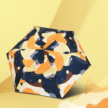 雙龍繽紛歐蕾真碳纖三折傘 超輕雨傘(黃芒果歐蕾)