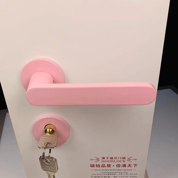 工廠直銷 【附發票】門鎖 家用門鎖 臥室門鎖 粉色淺綠色房門分體鎖個性化室內門門鎖兒童房巴手鎖特惠/開立發票 特價出 Z127特惠/開立發票 特價出 Z127