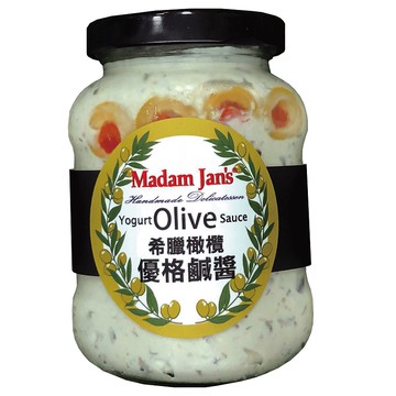 [茉莉芝]西班牙橄欖希臘優格鹹醬 - 210g