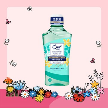 日本Ora2 me淨白清新漱口水460ml-白茶花香