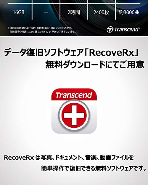 Transcend TSSDC300S 通販 LINEポイント最大GET | LINEショッピング