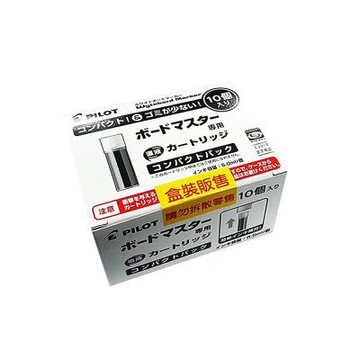 【PILOT 百樂】白板筆專用卡水量販包 單色10支 /盒 WMRF-80-10 購買三盒卡水送板擦乙個 數量有限送完為止