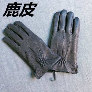 真皮手套男士秋冬季騎行開車鹿皮摩托車加絨加厚保暖薄款時尚手套