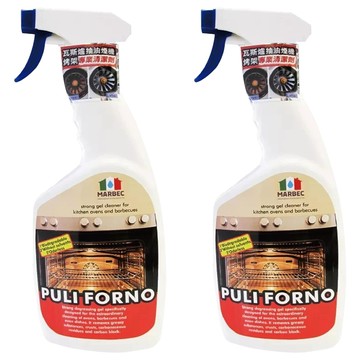 MARBEC 馬貝克 油立淨 專業強效油垢清潔劑 500ml  2瓶